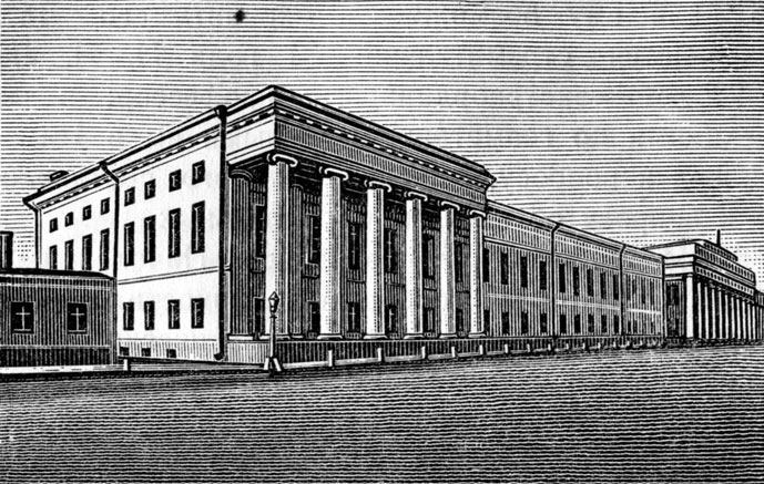 Казанский университет во времена Лобачевского