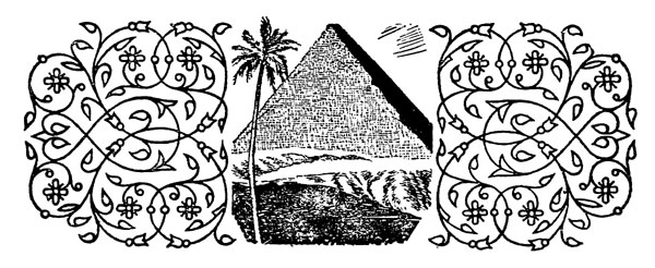 Математические загадки пирамиды Хеопса