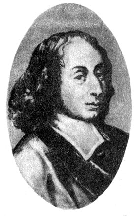 Б. Паскаль (1623 - 1662) 'Величие  человека - в  его способности мыслить'
