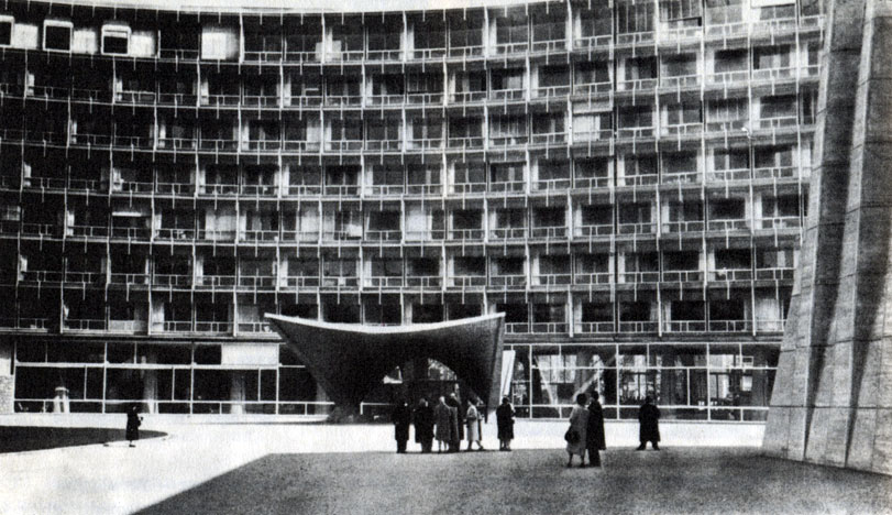 Здание ЮНЕСКО в Париже - классика современной архитектуры. Арх. М. Брейер, Б. Зер-фюсс, П. Нерви. 1957
