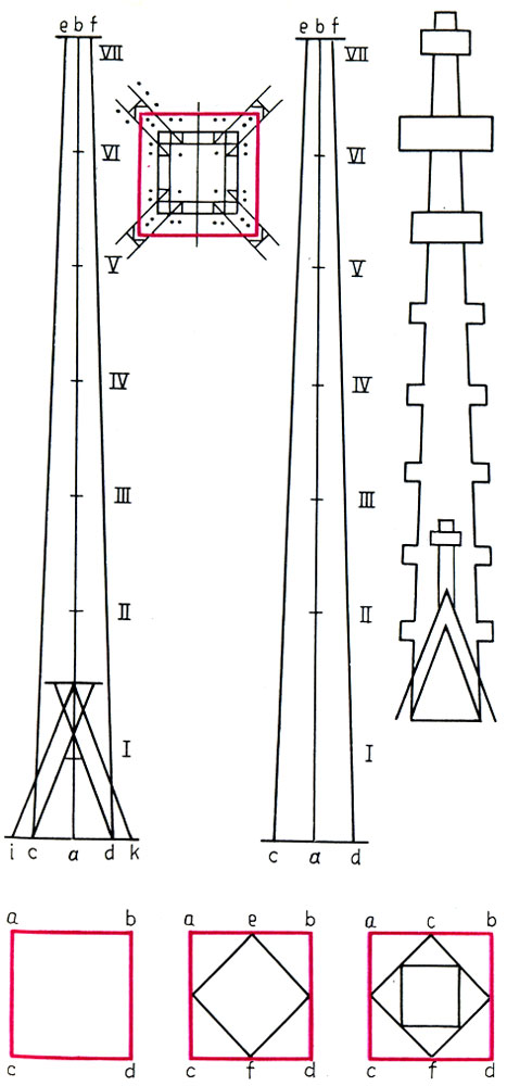 Чертежи для конструирования готических башен из книги Матхауса Роцирера 'О камне'. Регенсбург. 1486 (а)