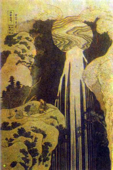 Хокусай. Водопад Амида. Цветная ксилография. 1820-1832