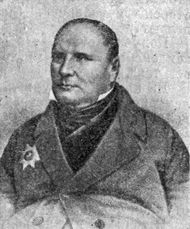 Остроградский M.В. (1801-1861)