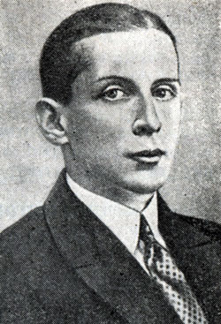 Лаппо-Данилевский И.А. (1896-1931)