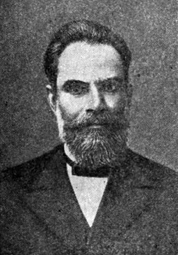 Ляпунов А.М. (1857-1918)