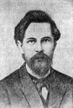 Марков А.А. (1856-1922)