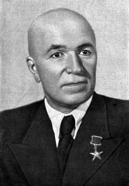 И. М. Виноградов
