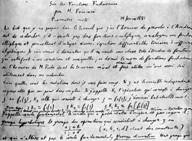 Начало первой статьи Пуанкаре о фуксовых функциях (февраль 1881 г.)