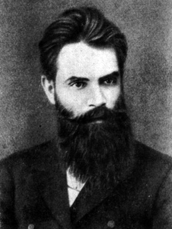 Александр Ляпунов (1886 г.)